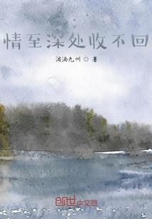 拼多多买东奥轻一