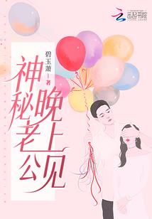 财政的英语拼写