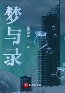 东奥利好哪些产业