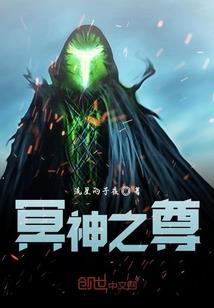 淮南乡镇财政所工资
