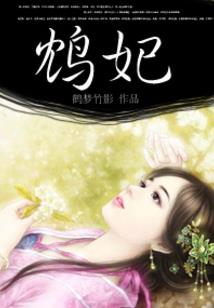 创青春东奥
