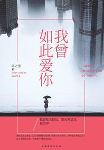 广东各市财政2024