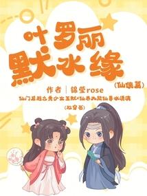 用车费会计分录