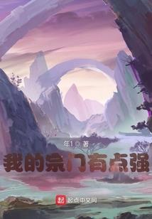 财务问你会计分录