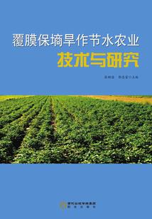 cpa会计热议