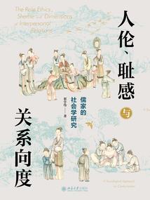 东奥的初级老师