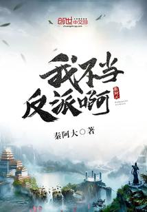 注册会计师培训会