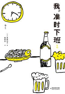 沛县财税公司地址电话