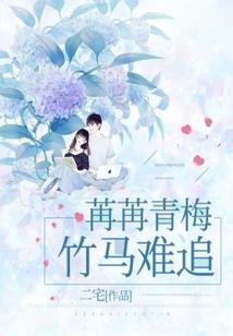 开会相关的会计分录