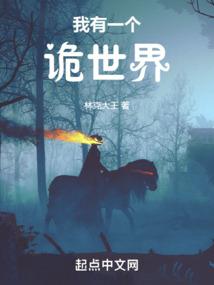 财税2016125