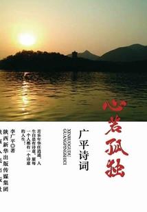 中级会计实务重点题型