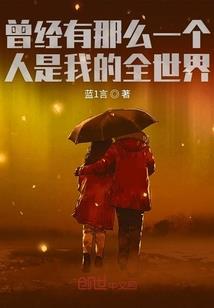 五星级酒店成本会计