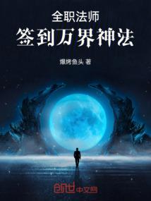 湖北财税顾问费用
