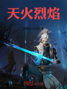 季度支付会计分录