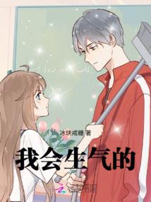 天津财政主要收入