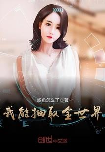 做企业财税的