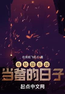 厦门顺丰会计招聘
