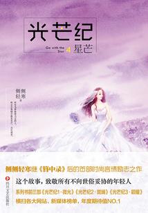 财务会计师赚钱吗