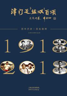 邳州财税公司平台招聘