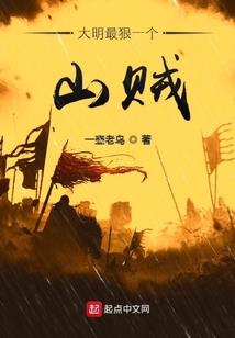 东奥最大收益是多少亿