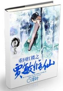 西财会计就业
