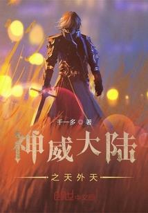 东奥贴纸模板