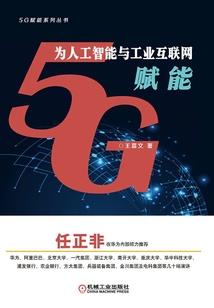 东奥初快串讲