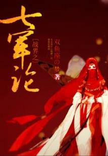 会计职称考试考哪些科目