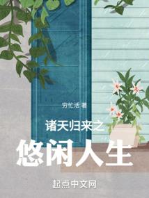 汕头财税优化平台