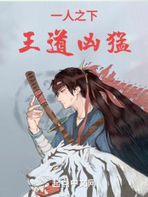 无基础考会计师