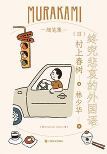 海外会计硕士免考cpa