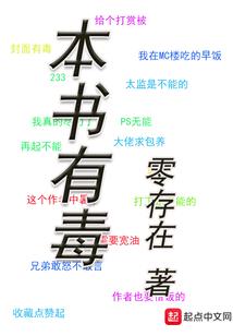 江苏财税笔记