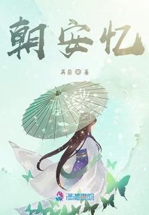 广西芒果财税电话