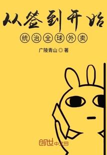 知了课堂中级会计实物