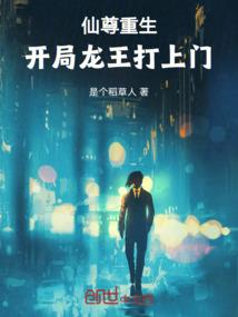 东奥会活动车