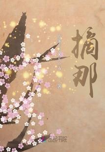提高会计师英语