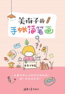 cpa不应在内控审计