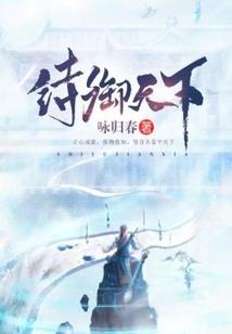 民间承兑贴现会计分录
