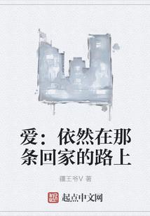 博主东奥