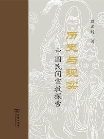东奥过年好