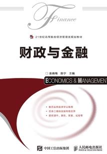 cpa张志凤顺序