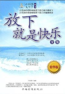 帮考网中级会计怎么样