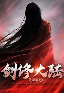社会保障基金财政预算