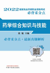 财税营销收获