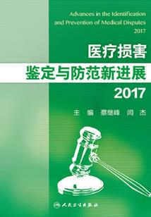 金昌会计师考试难吗
