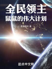 贵州财政监察