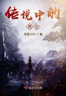 莱山区中级会计师培训