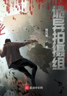 东奥的刘宏伟老师