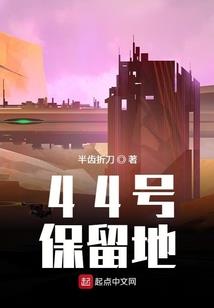 永康应聘会计师信息表