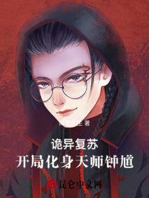 关于东奥的图画外加心愿